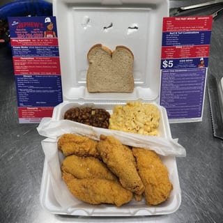 Chicken Tenders
